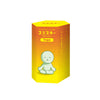 Smiski Blind Box: Series Yoga