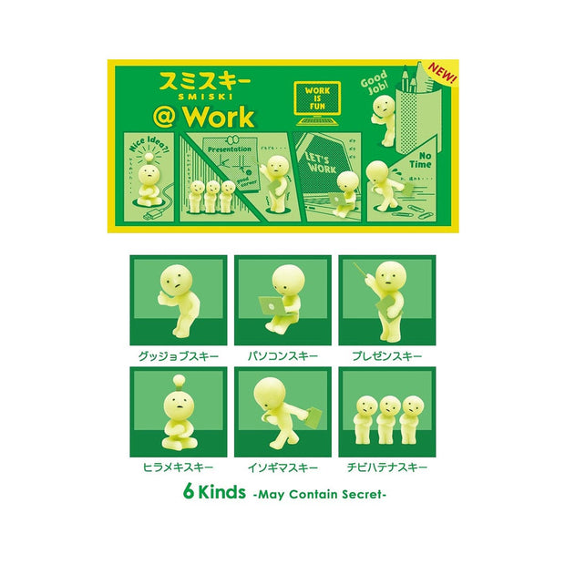 Smiski Blind Box: Series Work