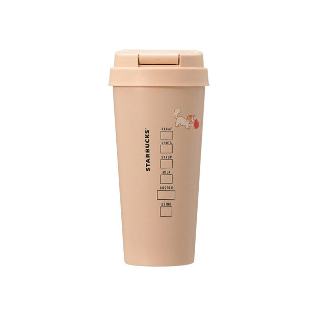 Starbucks Valentine's Day 2025 Stainless Steel TOGO Bottle