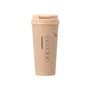 Starbucks Valentine& thumbnail 2
