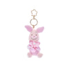 Disney Plush Keychain Sakura: Piglet