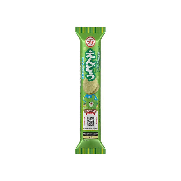 Bourbon Petit Endo Umashio Chips