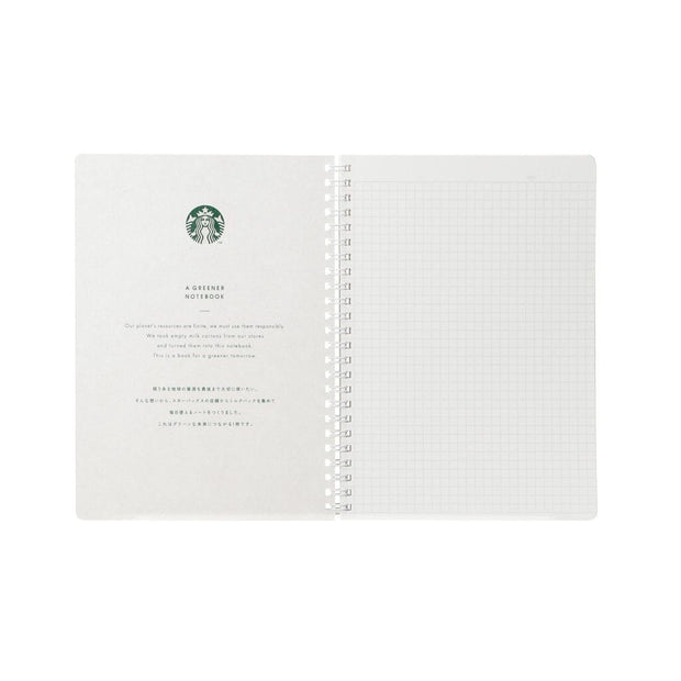 Starbucks Japan Sakura 2025 Campus Ring Notebook: Beige