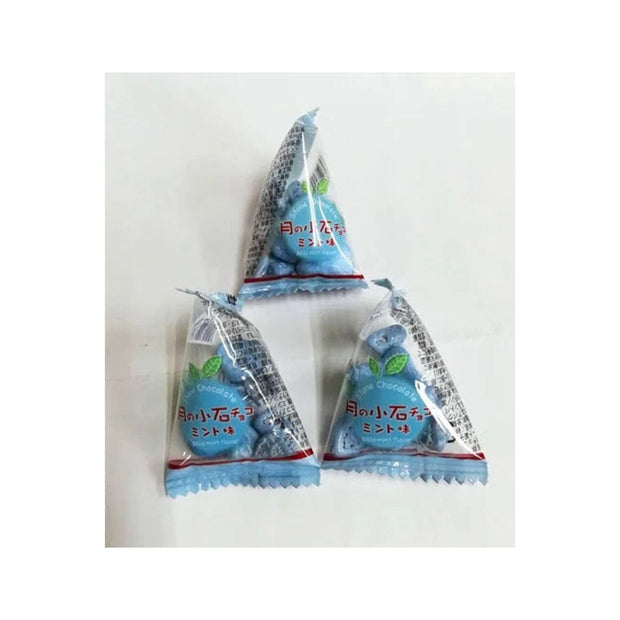 Takuma Moon Pebbles Chocolate