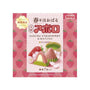 Meiji Large Apollo Sakura Matcha thumbnail 1
