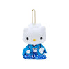 Sanrio Sakura 2025 Mascot Kimono Plush Keychain: Dear Daniel