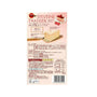 Bourbon Sylveine Fraisier White Chocolate thumbnail 3