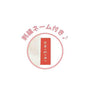 Sanrio Onigiri Canvas Mini Tote Bag: Hello Kitty thumbnail 4