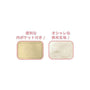 Sanrio Onigiri Canvas Mini Tote Bag: Pochacco thumbnail 3