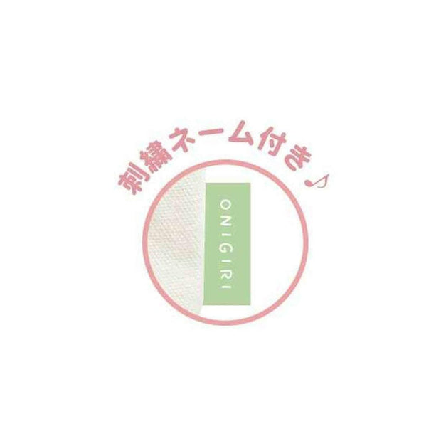 Sanrio Onigiri Canvas Mini Tote Bag: Pochacco