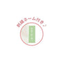 Sanrio Onigiri Canvas Mini Tote Bag: Pochacco thumbnail 4