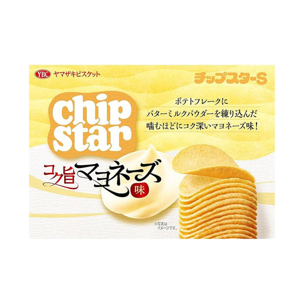 YBC Chip Star S Rich Mayonnaise Flavor