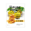 Koikeya Pure Potato: Yuzu Pepper