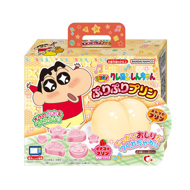 Heart Shin-Chan Big Puripuri Pudding