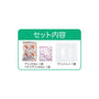 Heart Shin-Chan Big Puripuri Pudding thumbnail 4