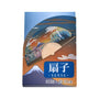 Disney Stitch, Angel, Scrump Fan Japan Original thumbnail 6