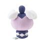 Pokemon Psycho Soda Refresh Plush Gothita thumbnail 4