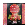 Amaou Strawberry Choco Daifuku