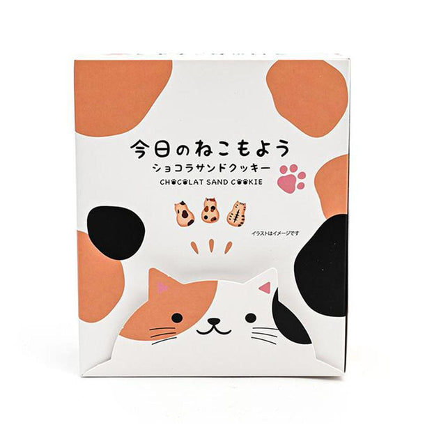Sandwich Cookies Cat Cookies Chocolate