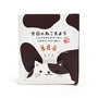Sandwich Cookies Cat Cookies Chocolate thumbnail 6