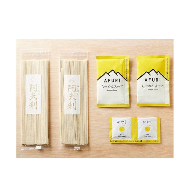 Afuri Yuzu Salt Ramen