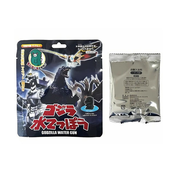 Godzilla Water Gun Mascot Blind Box