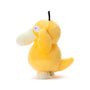 Pokemon I Choose You Plush: Psyduck thumbnail 2