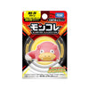 Pokemon MS-38 Slowpoke