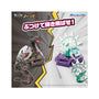 Pokemon Moncolle Battle: Black Rayquaza vs. White Zygarde thumbnail 6