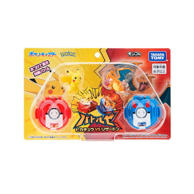 Pokemon Moncolle Battle: Pikachu VS Charizard