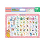 Pokemon Learn Japanese Puzzle thumbnail 5