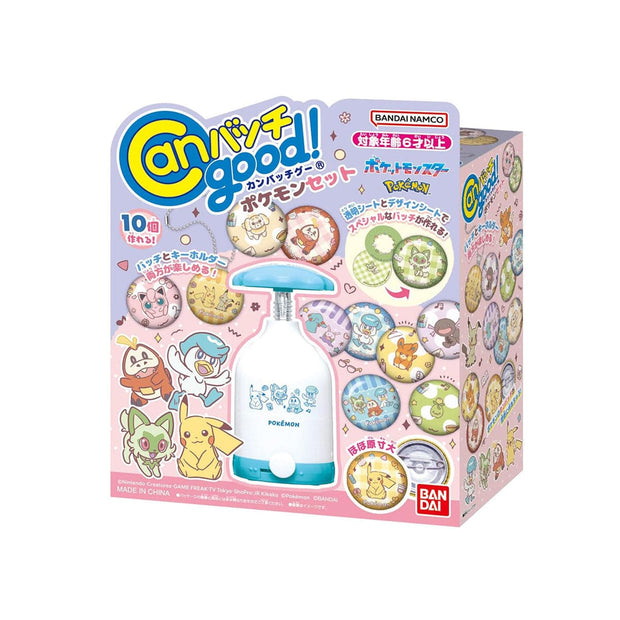 Pokemon Can Batch Good Set