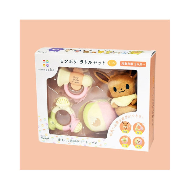 Pokemon Monpoke Rattle Set: Eevee