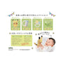 Pokemon Monpoke Rattle Set: Pikachu thumbnail 3