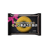 Squid Game Freeze Dried Jelly