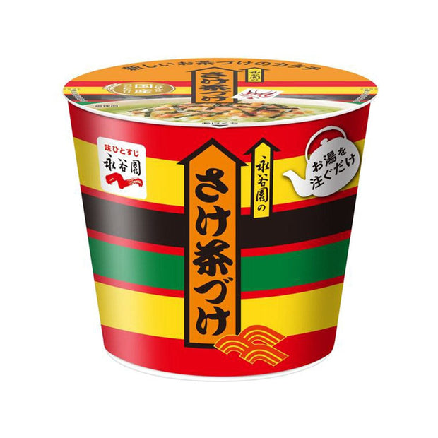 Nagatanien Cup Ochazuke Tea Rice