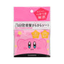 Shobido Kirby Smooth Bangs Sheet thumbnail 1