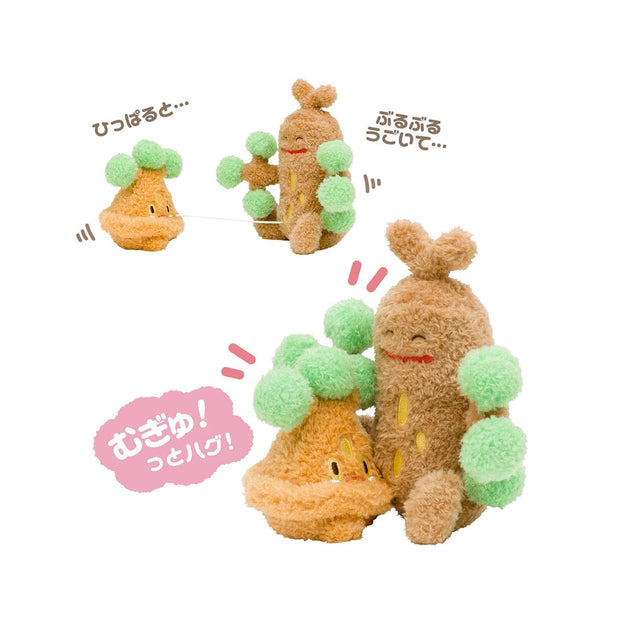 Pokemon Original Pokemon Doll Plush: Buru Buru Mugyu