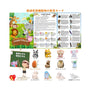 Children Educational Characters Bath Bomb thumbnail 4