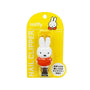 Miffy Nail Clipper thumbnail 1