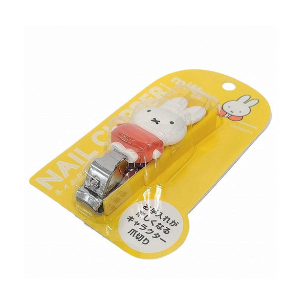 Miffy Nail Clipper