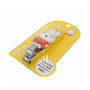 Miffy Nail Clipper thumbnail 2