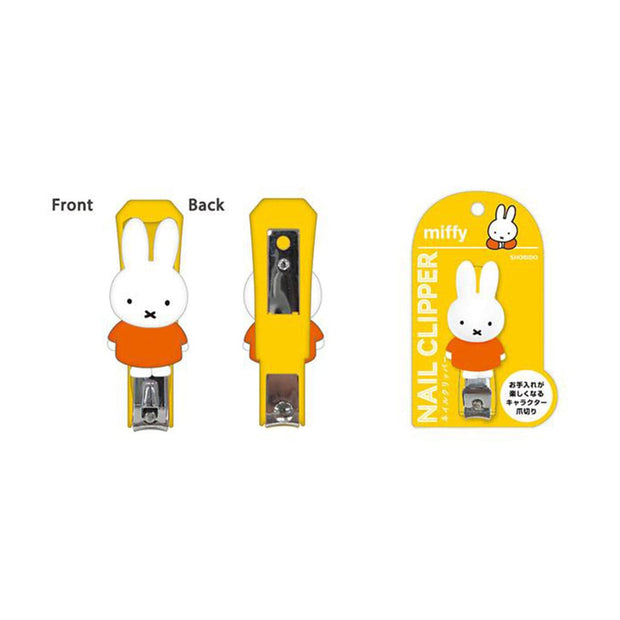 Miffy Nail Clipper