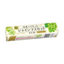 Kanro Shine Muscat Throat Lozenges thumbnail 1