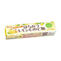 Kanro Honey Lemon C Throat Lozenges thumbnail 1