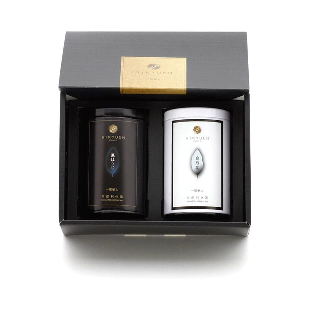 Rikyuen Kyoto Black and White Tea Set