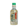 Authentic Uji Matcha Furufure thumbnail 1