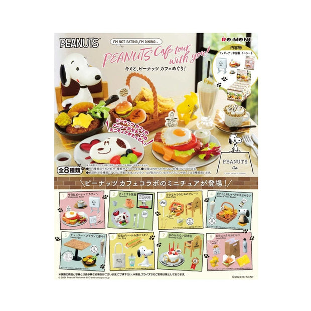 Re-ment Snoopy Peanuts Cafe Tour Blind Box
