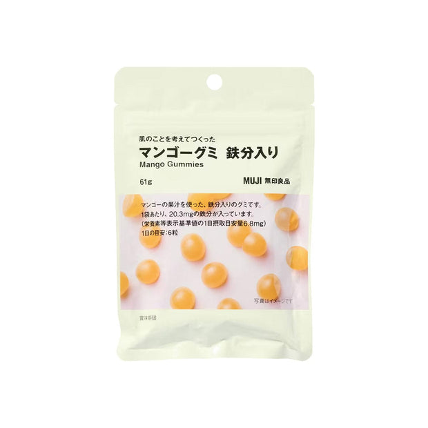 Muji Mango Gummies