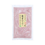 Kyushu Murasaki Purple Potato Powder thumbnail 1